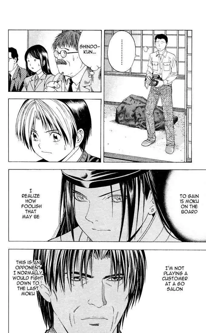 Hikaru no go Chapter 100 19